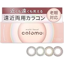 Amazon | 【1箱10枚入り】遠近両用 カラコン ワンデー『コロモ』 北の